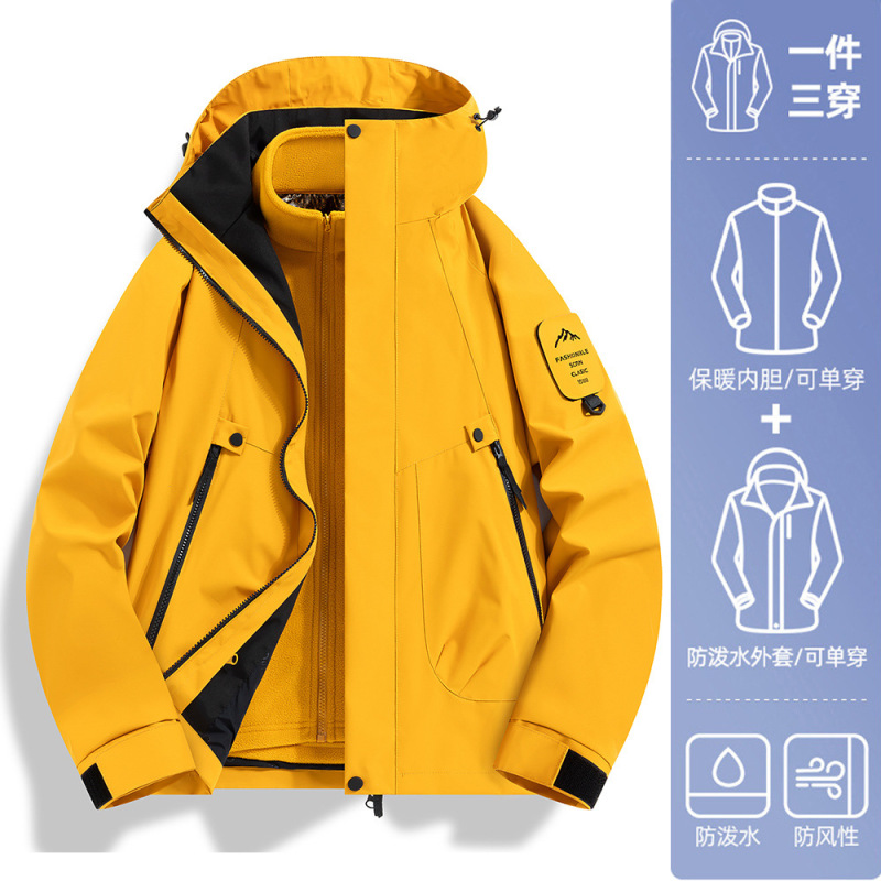 マウンテントレンドジャケット、防風防水スリーインワンダウン登山ジャケット、ベルベットサーマルジャケット、カスタムプリントロゴ|undefined