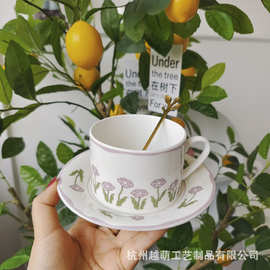 紫色小花杯碟套装伴手礼咖啡杯碟子高级感下午茶陶瓷杯子ins风