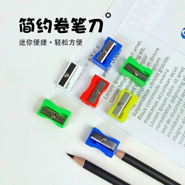 中性笔;圆珠笔中油笔;替芯、笔芯