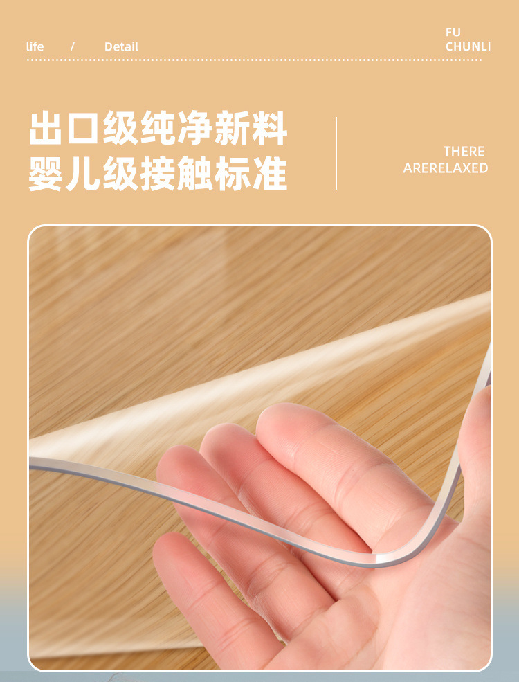 427a040d-6da3-472f-9165-ff48d0f82da6.jpe