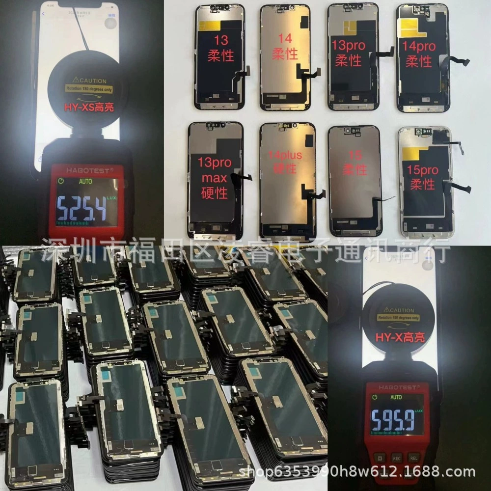 Apple совместимый iPhone 12 Pro экран для телефона, 12/11, 11