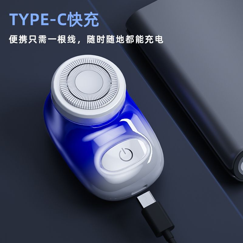 Transfronterizos pequeños afeitadores eléctricos, lavado de cuerpo completo, ultra limpio, hombre portátil, mini afeitador recargable