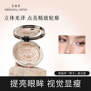 广州曦含商贸有限公司