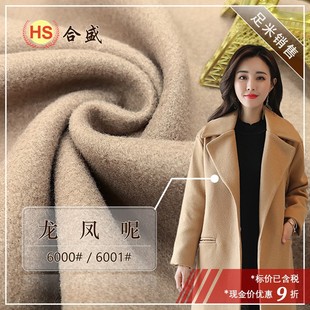 ���P�� �Ӻ����ë�ط����ط��������� �ﶬ�����L�¶����]����