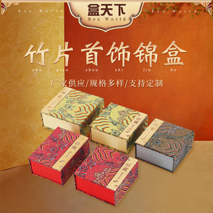 ���Ұ���[���錚���C���ͶY���b������Ұ��b�ж��繝�YƷ��