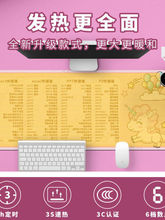 �ӟ���ˉ|늰l�ᶬ��ů���|�k���ҕ�����|�W����X����ů��