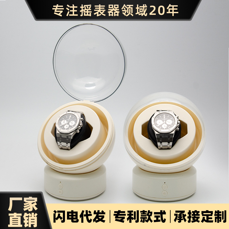 Watch Winder for Mechanical Watches, Home Use Watch Winder, Single Watch Position Automatic Winder, Watch Box, Watch Rotating Device, 3 Settings, in Stock