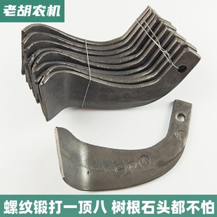 �����C��Ƭ245�� ���ֵ��þŵ�Ƭ��ĥ���W�˹�呴�һ픰˺��S�絶