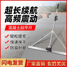 С��늄ӹ�ƽ��ˮ���ƺ��ƽ�C������Ĩ������ƽ����ƽ��