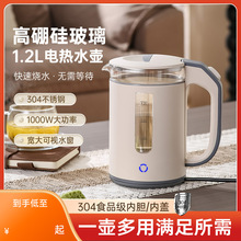 �羳����貣��늟�ˮ��110V�๦�ܼ����B����С���k���ҟ�ˮ��