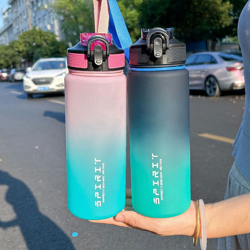 ストローカップ、大容量スポーツウォーターカップ、男性用ポータブルカップ、女性用ポータブルシンプルカップ、グラデーションカラーウォーターカップ、見栄えの良い|undefined