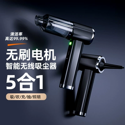Portable Car Vacuum Cleaner, High Tozsoranlar