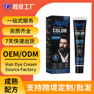 ����Ⱦһ֧����Ȼֲ��Ⱦ�����Ȼ��Ⱦ�l���羳Ⱦ�l����ӹ�����