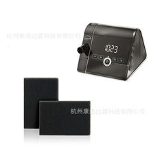 CPAP ���f��Prisma�����C�՚��^�V �ۉm��ɫ����Q���d�^�V��