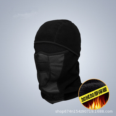 Esquí de invierno transfronterizo máscara de equitación al aire libre a prueba de viento a prueba de frío impermeable capucha de buceo cálido equipo de sombrero transpirable