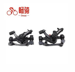 Wholesale disc brake Boli BB8 disc brake bicycle mountain bike accessories high-end brake accessories brake smooth riding