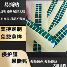 ˺Nz˺֙CoĤ˺ĤzN䓻ĤgzlδazN