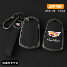 �m�ÄP������xt5耳���xt4/ct5/xts/ct6/xt6/ATSL�ߙn��܇耳ך�