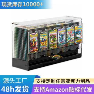 ��������Ƭչʾ�ЊW�������ɉ���Ƭ��������TCG�������ư��ռ{��