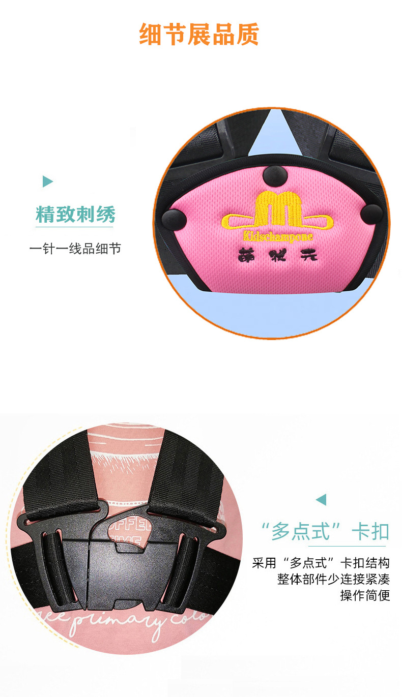 Tricycle Electric Vehicle Fixed Strap Children Elderly Rear Seat Protection Vest Battery Motorcycle Children's Safety Belt