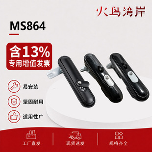MS864-4�T�i��늙��T�i늙��i�ߵ͉����i�C���_�P���T�iԭ���iо