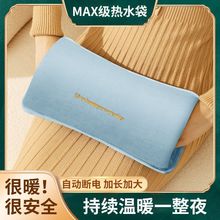 늟ጚ���ʽ�ů��������ˮ��ů������늴�̖ůˮ��ů��ů�֏S��