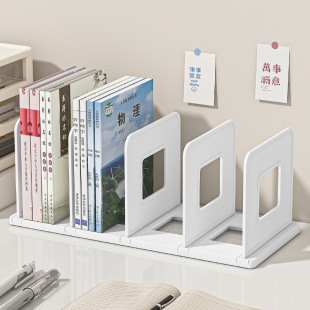 Book stand desktop bookshelf partition board baffle book desk shelf student school high school book foldable