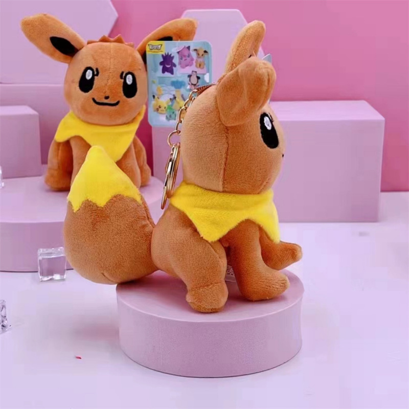 ポケモン ポケモン人形 ミュウツー ゼニガメ ゲンガウルフ ぬいぐるみ ピカチュウ 小さな人形ペンダント|undefined