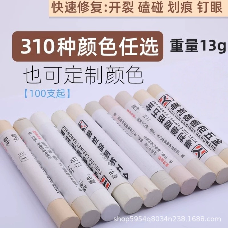 Furniture, wooden fast crayons