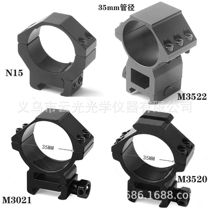 n3522�����߿����Ͻ�35mm�ܾ���Ͳ�о�֧�ܵ���װ