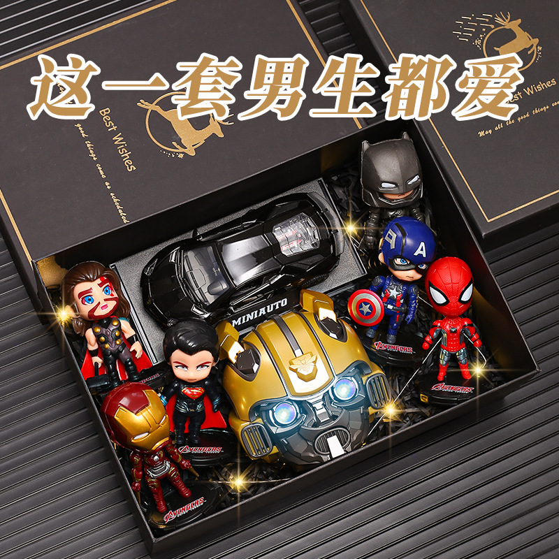 Birthday Gifts for Boys Boyfriends Adult Gifts for Boys Best Man Accompanying Gifts Wedding Gifts