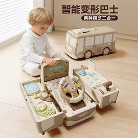 其他益智玩具;棋牌/桌游;戏水玩具