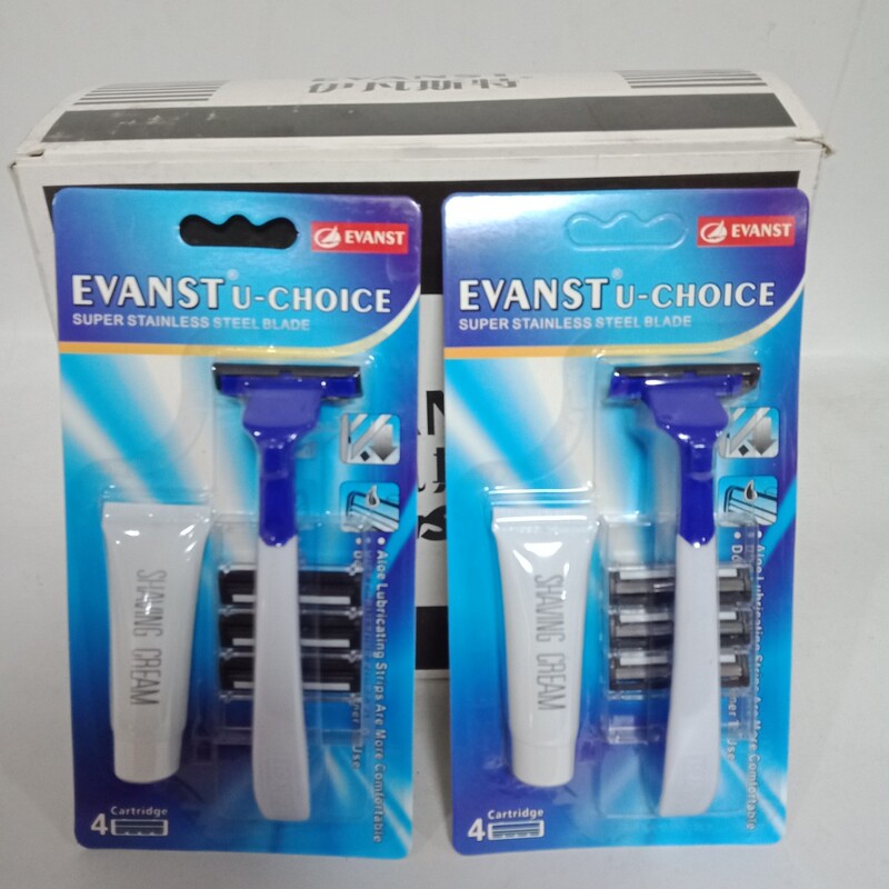 Old-fashioned manual razor holder for men? Super Value Pack with cream and blade? 2 yuan store supply