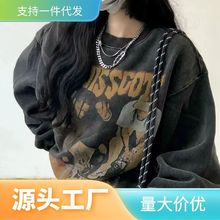 美式oversize洗水做旧纯棉黑色圆领情侣卫衣女2023新款春秋冬