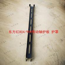 �|���t804/904�����C���ǰ������S�o�� �����S�o�� ǰ���o��
