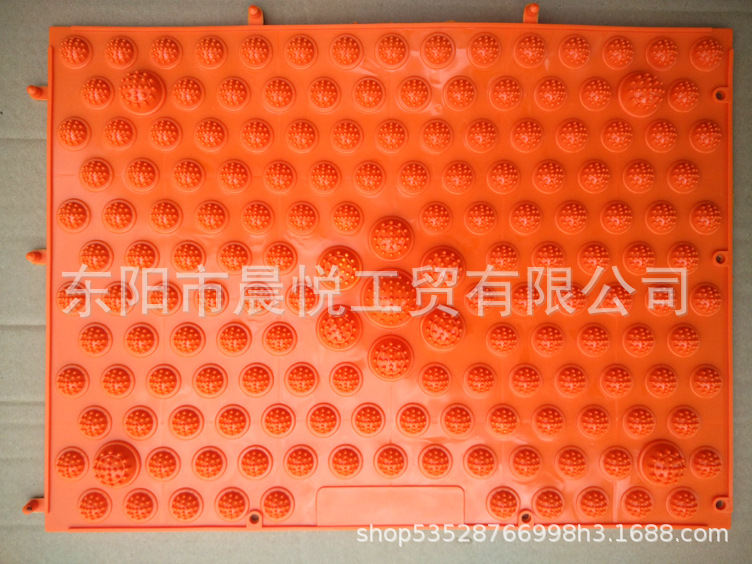 橙