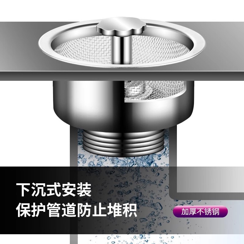 厨房池通用ごみ下水管地漏網蓋フィルタ防臭蓋ステンレス水槽フィルタ|undefined