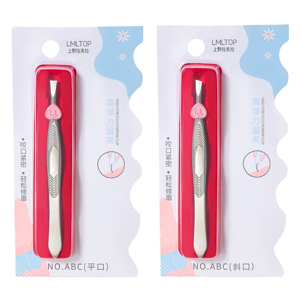 Lmltop Mini Eyebrow Tweezers Silver Stainless Steel Eyebrow Clip Eyebrow Tweezers Eyebrow Clip Tweezers Slanted Tip Flat Tip