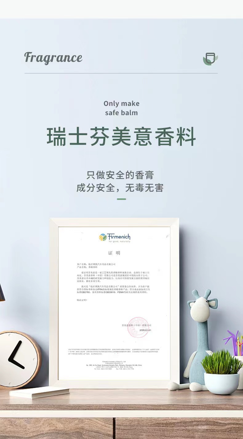 微信图片_2022083011041714