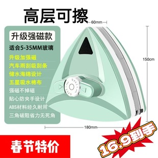 �S�����l�������������p���ӸߘǏ����p�沣����������ˢ��������