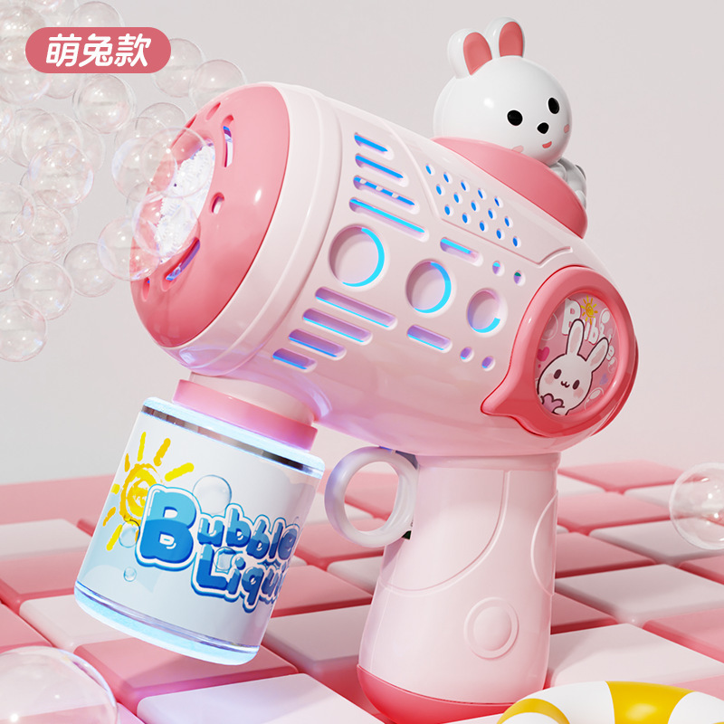 新款全自动吹泡泡机手持儿童灯光玩具厂家直销地摊批发网红泡泡枪|undefined