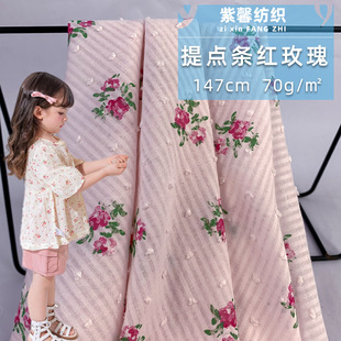 ���c�lõ�廨 С�t���黨�� ����ֲ��ӡ���� ���c�����Ứ����