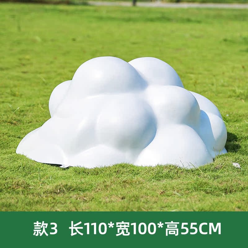 유리 섬유 구름 모델 3