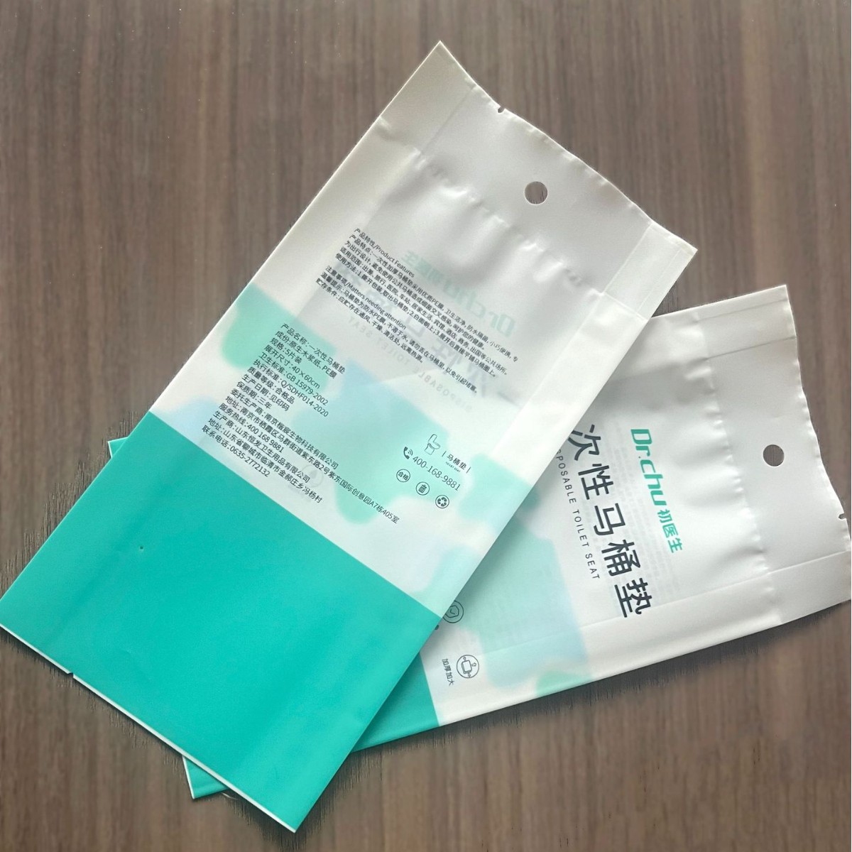 2025-10-18 15:57:51.jpg