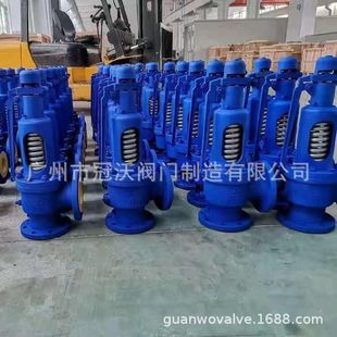 NFA42/48Y/E-16C��25C �˰�ȫ�y900/901/902ϵ��й���y��ȫ�y