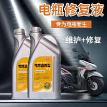 �����¿�늄�܇�ƿҺ늽�Һԭ�S���sˮҺԭҺ