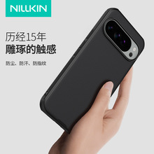 �͠����m��춹ȸ�pixel10�֙C���¿����ȫ��pixel10Pro XL