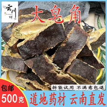 *���Ұ����ș�Ĵ����� ���� ���v ���� �i�����v �ҵ� ��Ʒ���]*