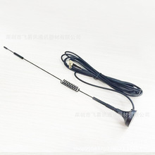 高增益 4G LTE CDMA GPRS GSM 2.4G 3G吸盘天线高增益SMA接口