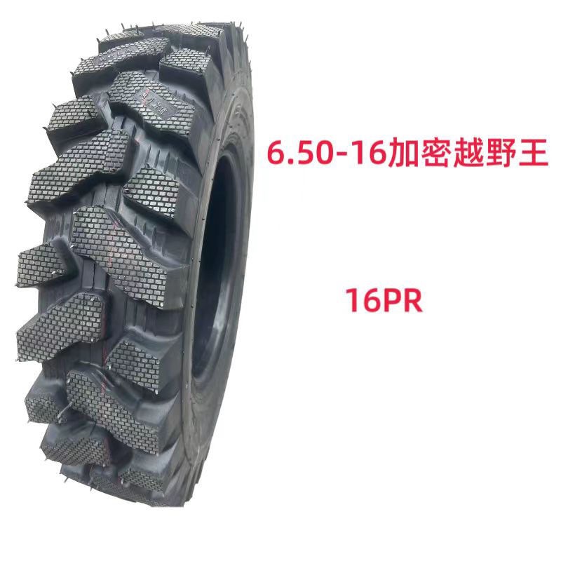 600/650/700/750-12 14 16 Agricultural Four-Wheel Tricycle Tractor with Reinforced Herringbone Tires